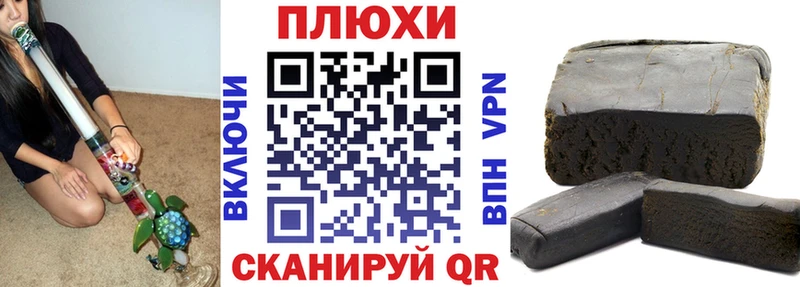 где найти наркотики  Тотьма  площадка формула  ГАШ 40% ТГК 