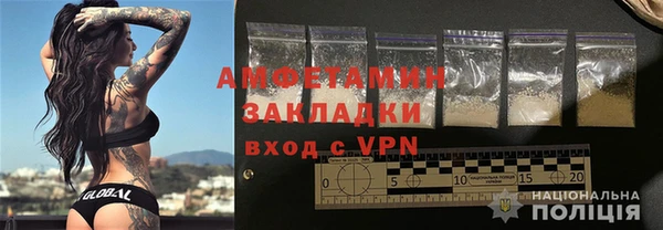 jwh Магас