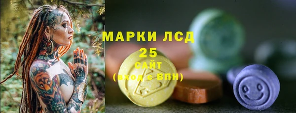 mdpv Майский