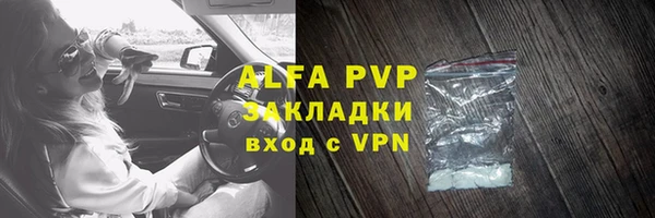 mdpv Майский