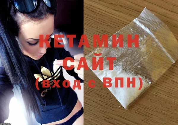 тгк Магадан