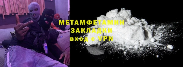 mdpv Майский