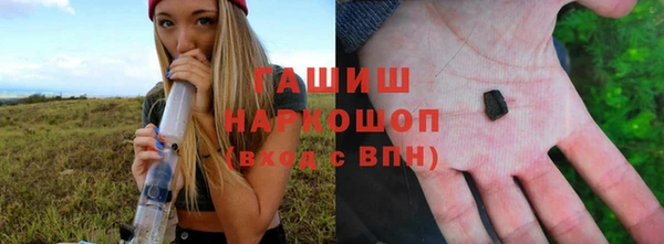 mdpv Майский