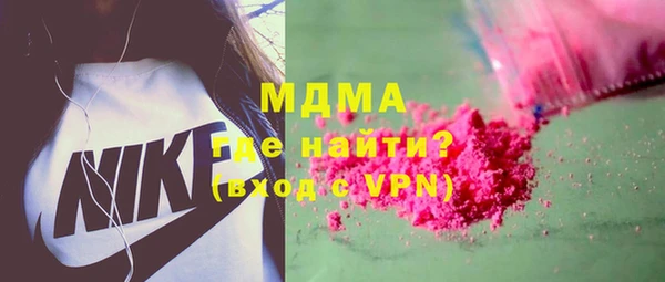 первитин Липки