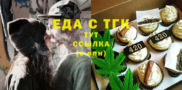 jwh Магас