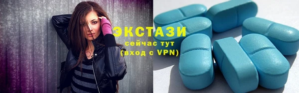 mdpv Майский