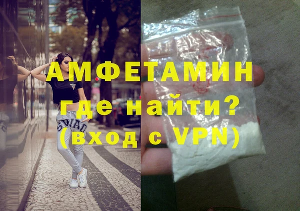 jwh Магас