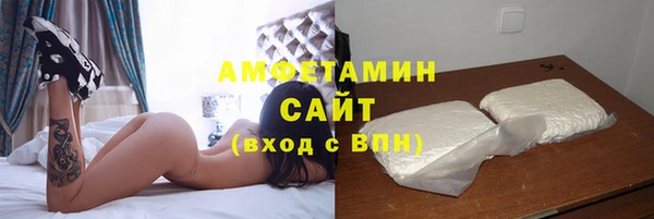 винт Новый Уренгой