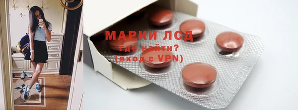 jwh Магас