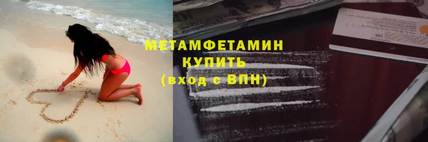 mdpv Майский