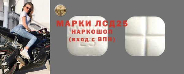тгк Магадан