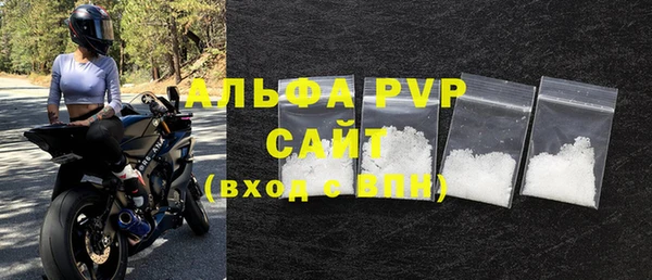 jwh Магас
