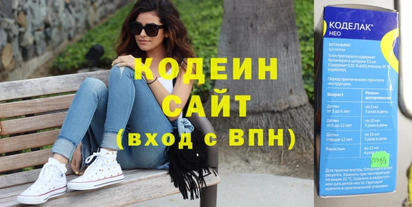mdpv Майский