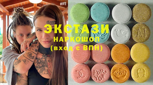 jwh Магас