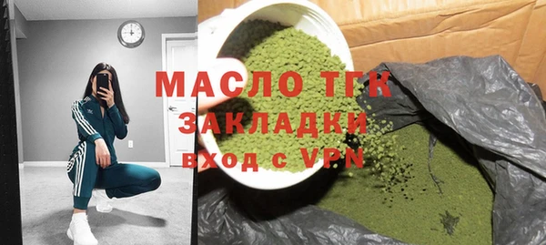 mdpv Майский