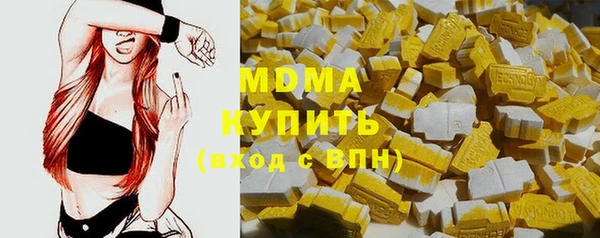 mdpv Майский