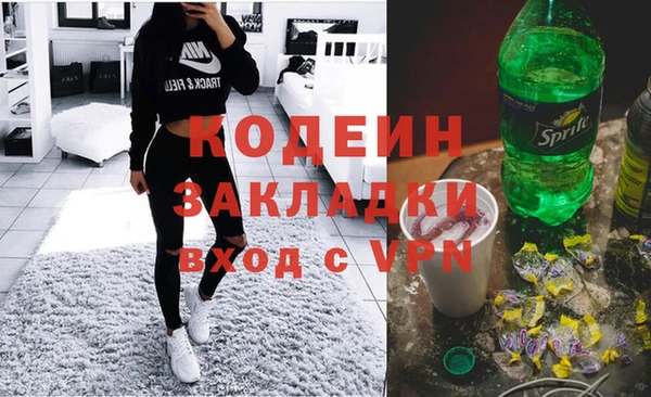 mdpv Майский