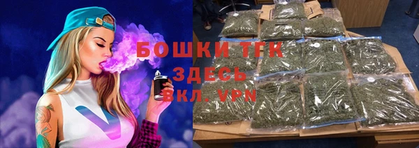 jwh Магас