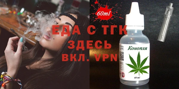 jwh Магас