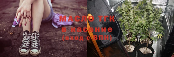 jwh Магас