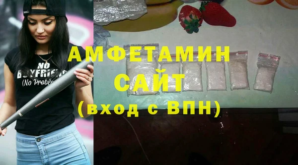 mdpv Майский