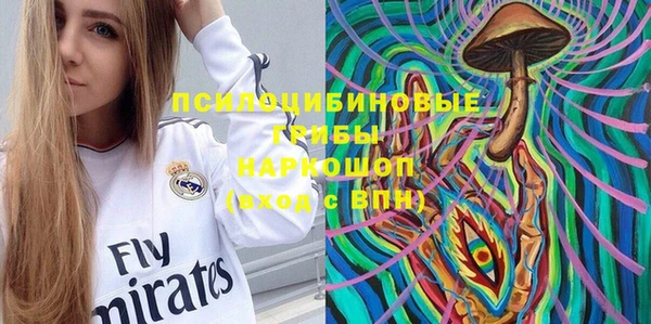 mdpv Майский