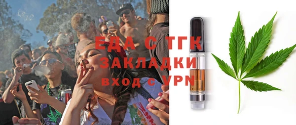 mdpv Майский