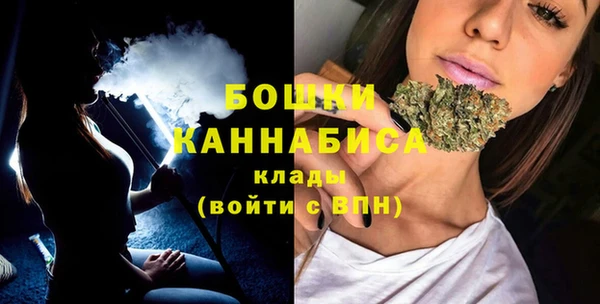 тгк Магадан