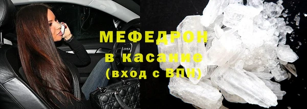 jwh Магас