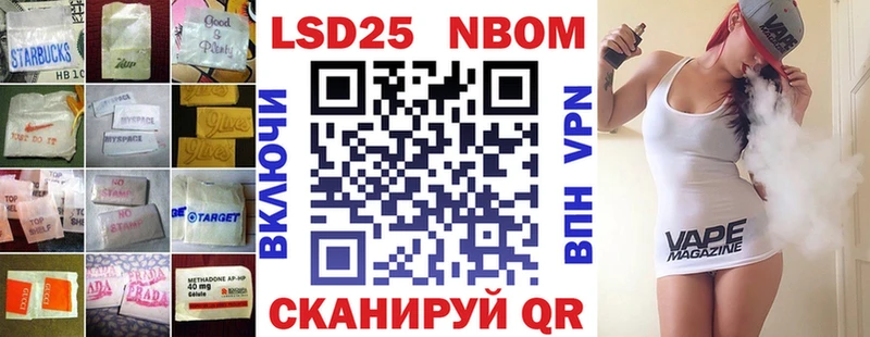 дарнет шоп  Тотьма  LSD-25 экстази ecstasy 